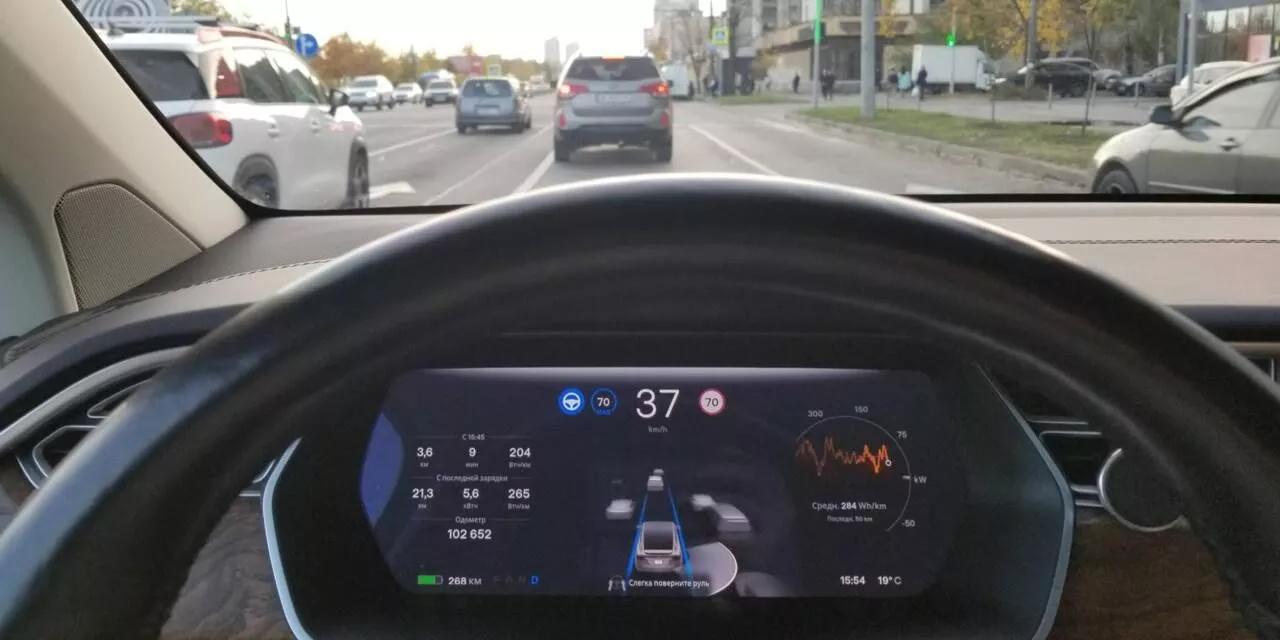 Tesla Model X  90 kWh 2016thumbnail271