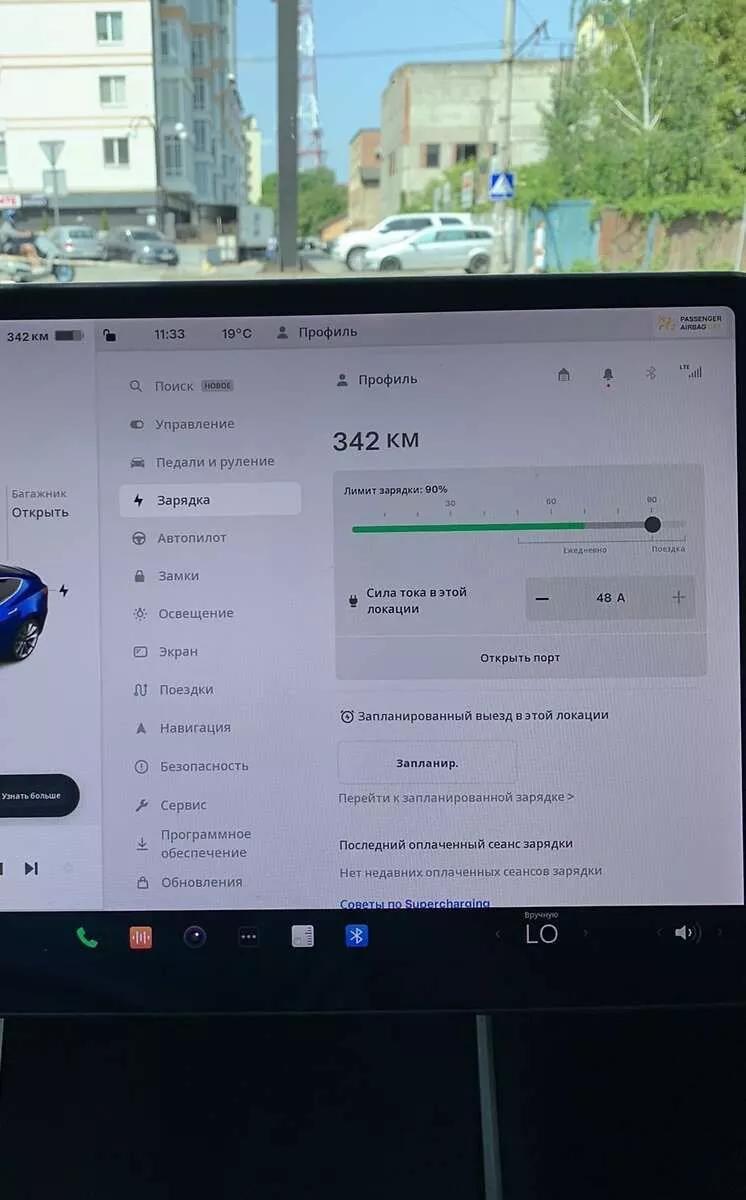 Tesla Model 3  2020111