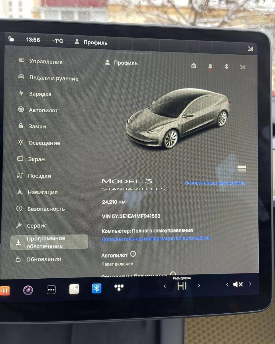 Tesla Model 3  55 kWh 2021thumbnail101