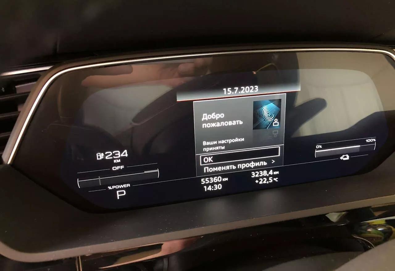 Audi E-tron  95 kWh 2019101