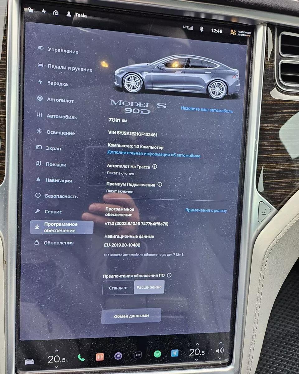 Tesla Model S  90 kWh 201631