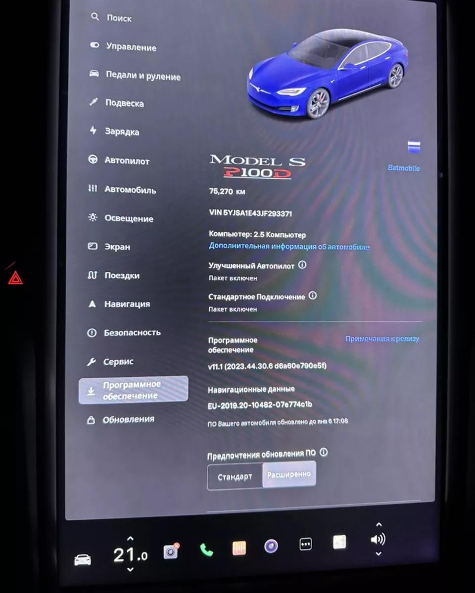 Tesla Model S  100 kWh 2018thumbnail11