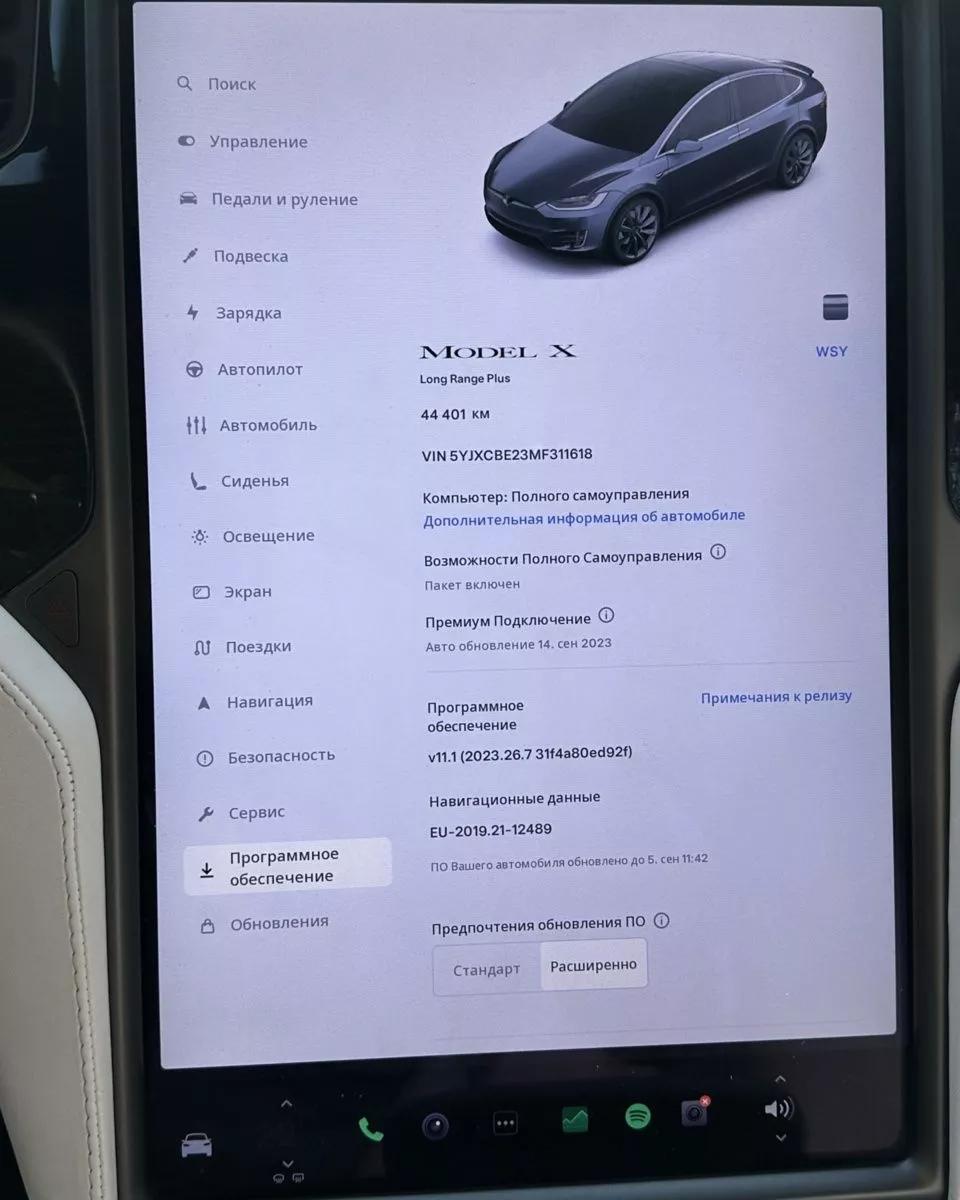 Tesla Model X  100 kWh 2020171