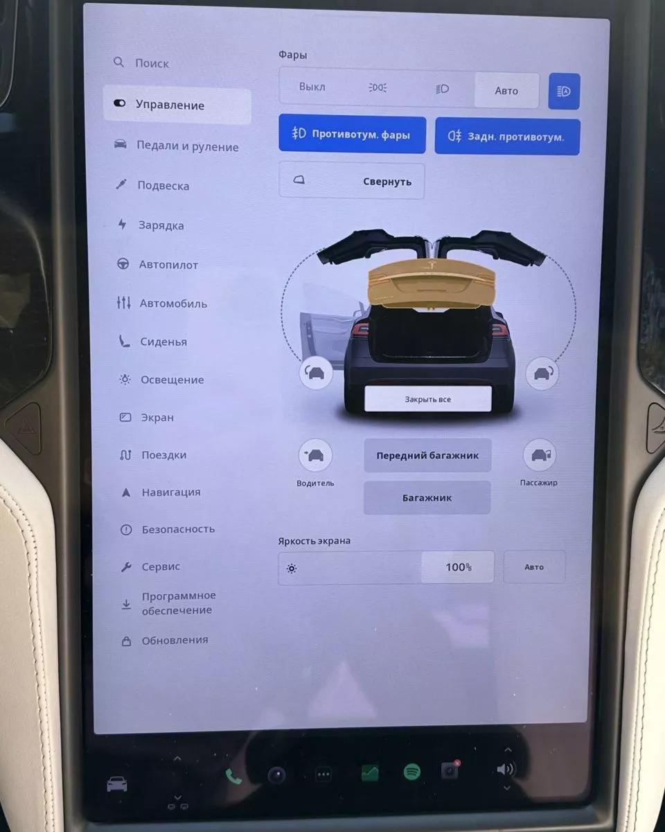 Tesla Model X  100 kWh 2020181