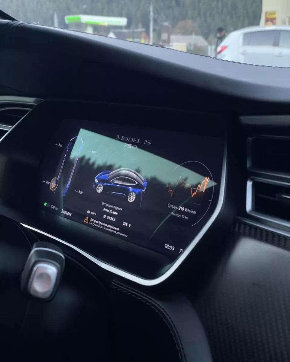 Tesla Model S  75 kWh 2017thumbnail131