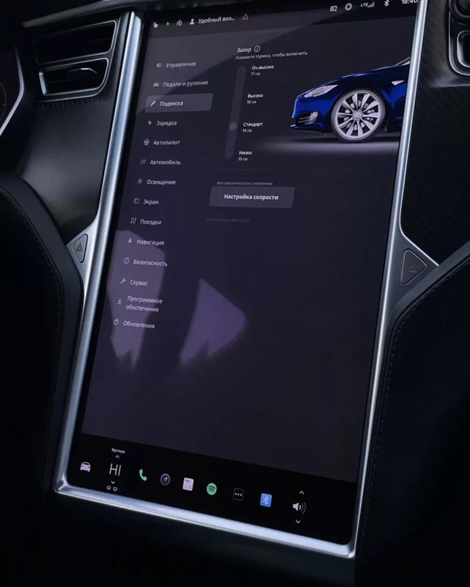 Tesla Model S  75 kWh 2017221