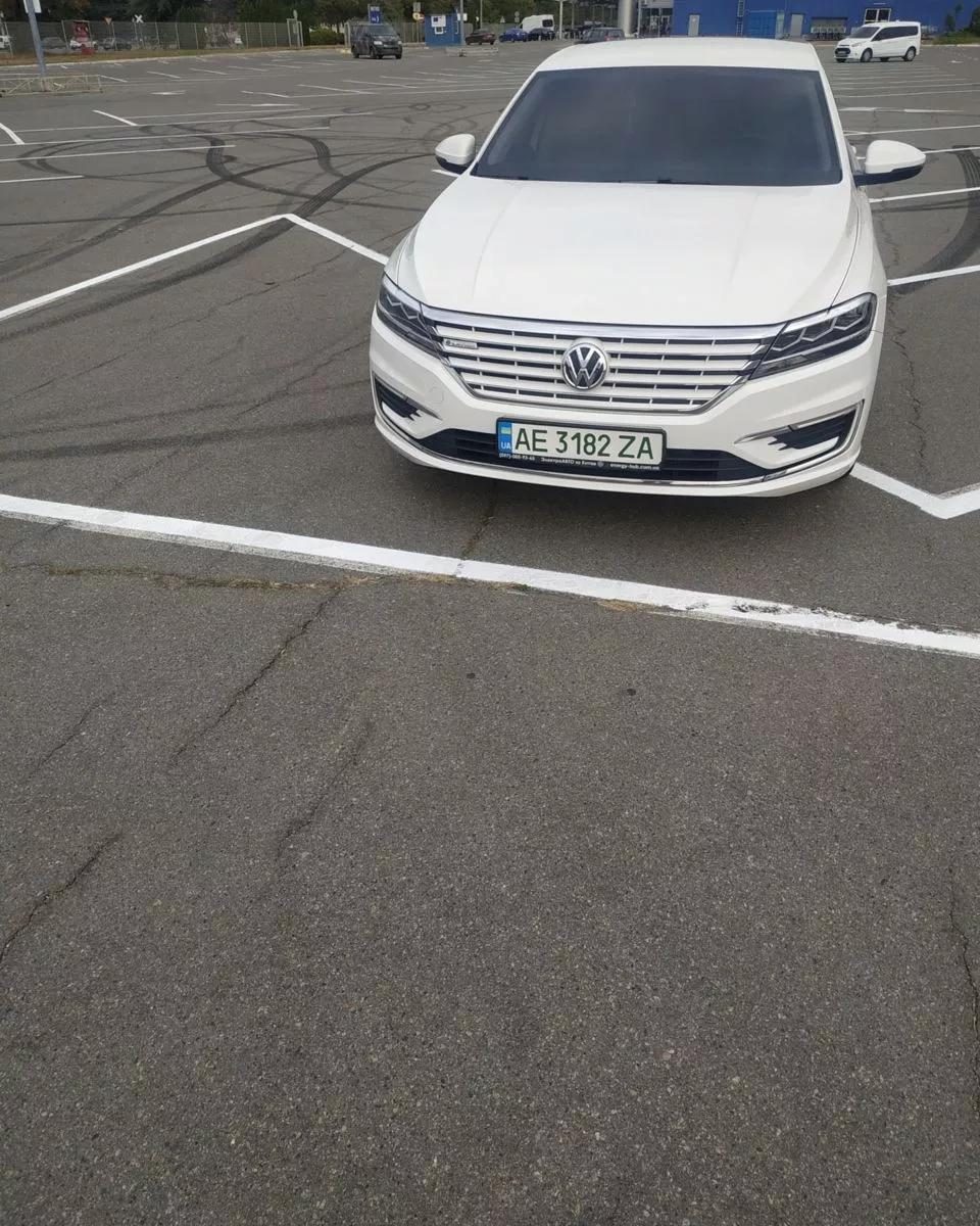 Volkswagen e-Lavida 