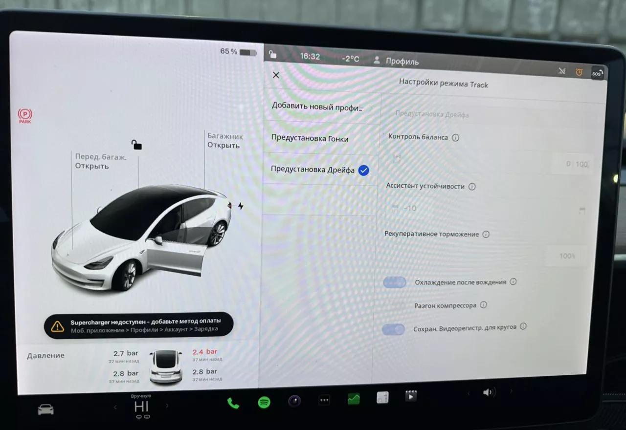 Tesla Model 3  2019thumbnail21