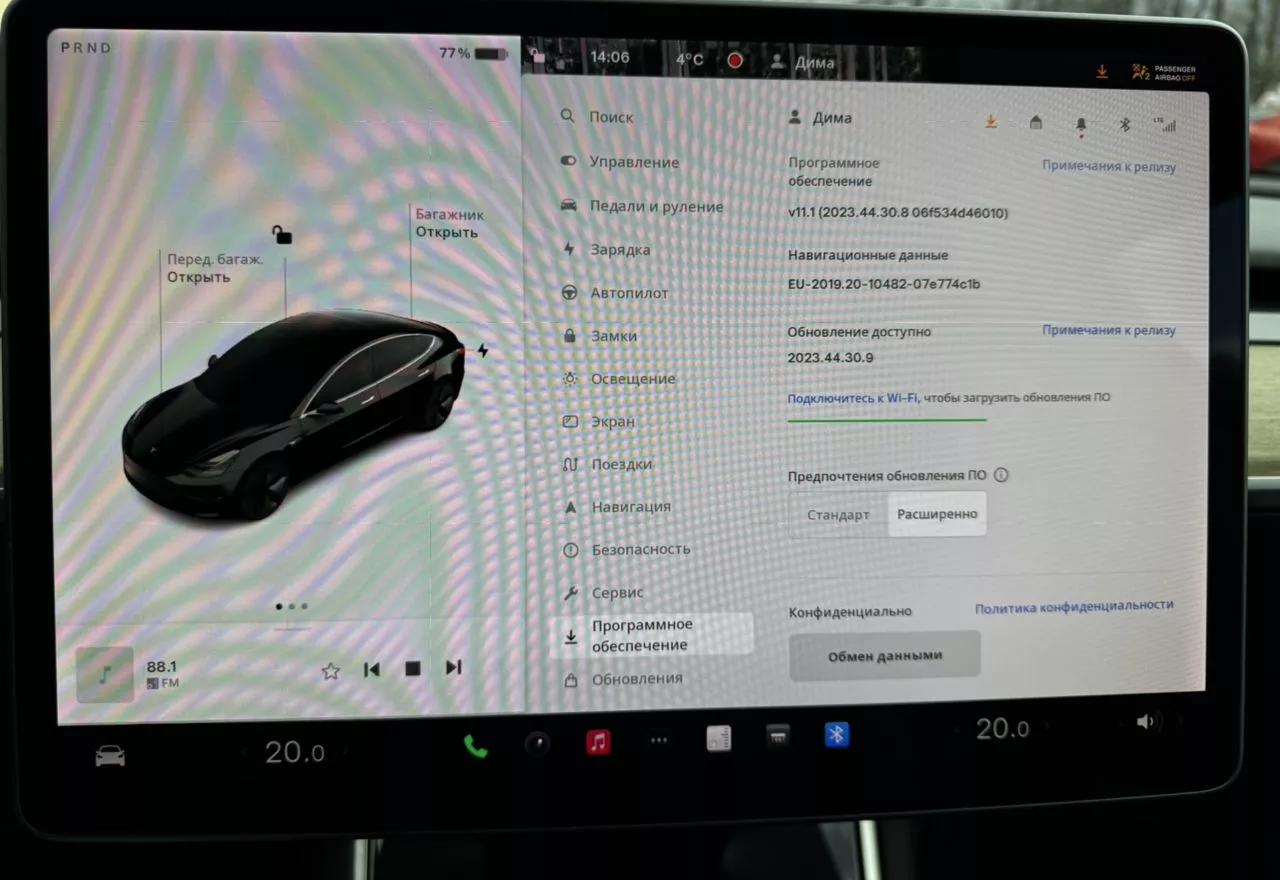 Tesla Model 3  80.5 kWh 2018201