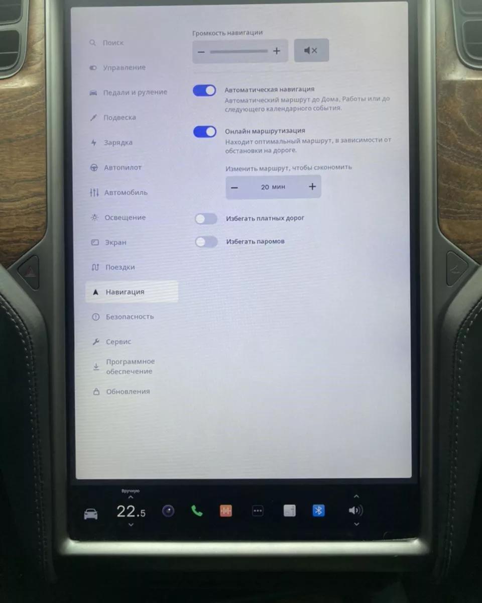Tesla Model X  100 kWh 2019thumbnail171