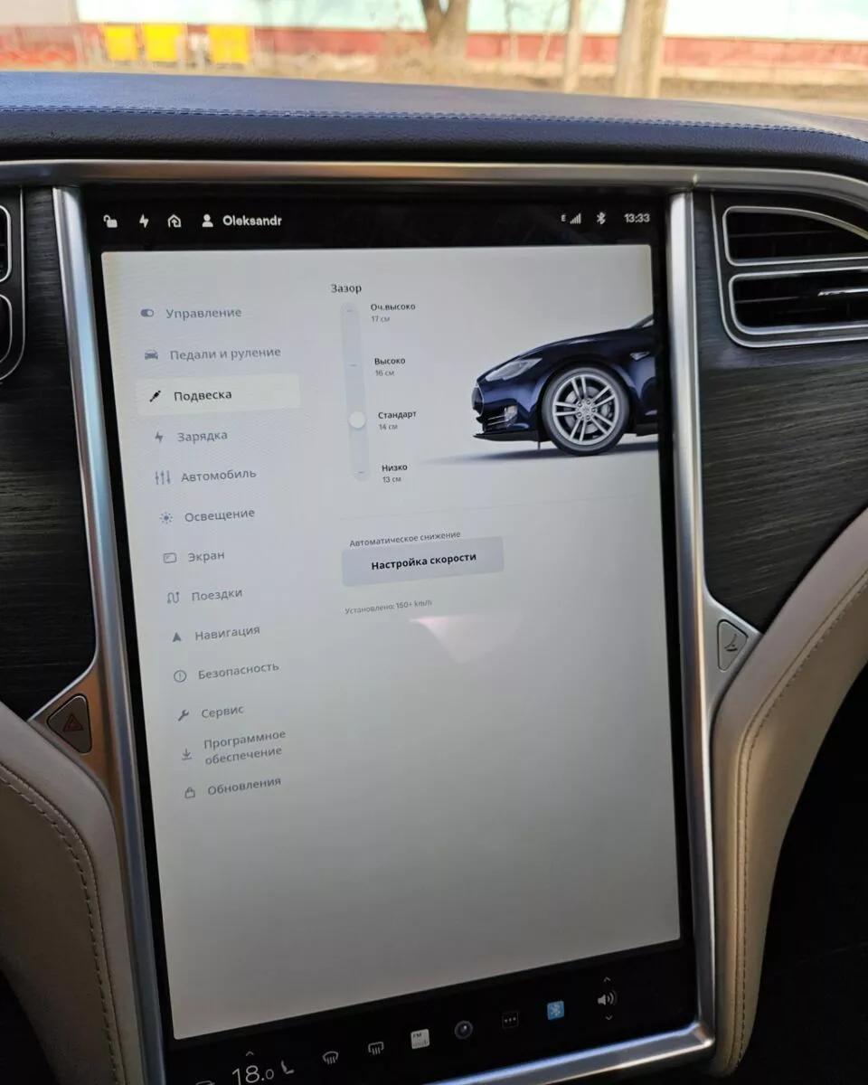 Tesla Model S  85 kWh 2014thumbnail201