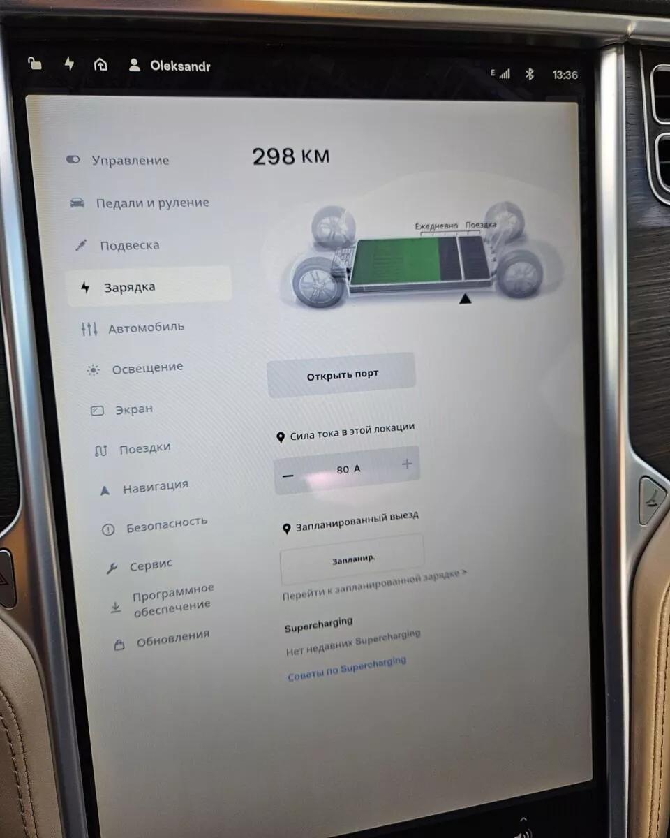 Tesla Model S  85 kWh 2014thumbnail211