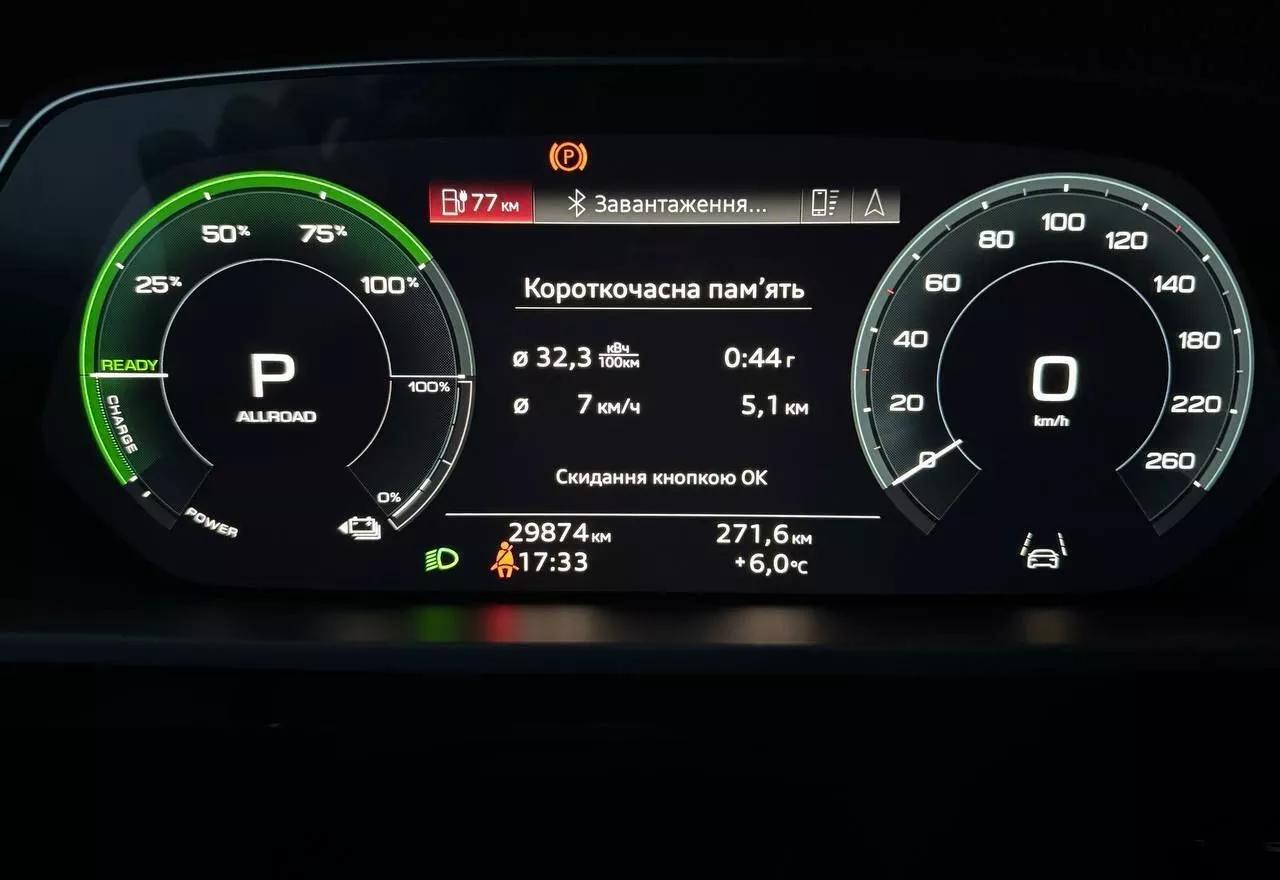 Audi E-tron  71 kWh 2020thumbnail151