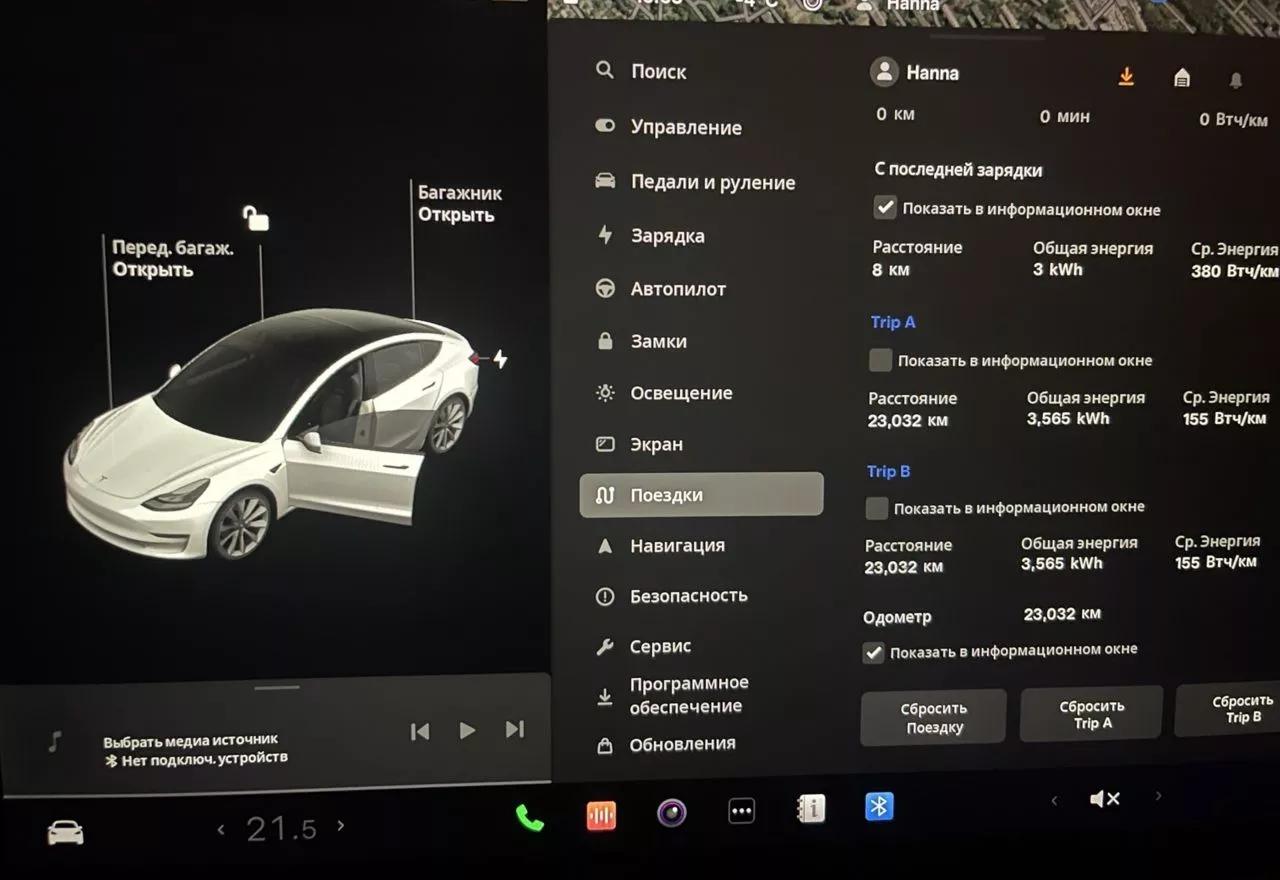 Tesla Model 3  80.5 kWh 2022thumbnail201