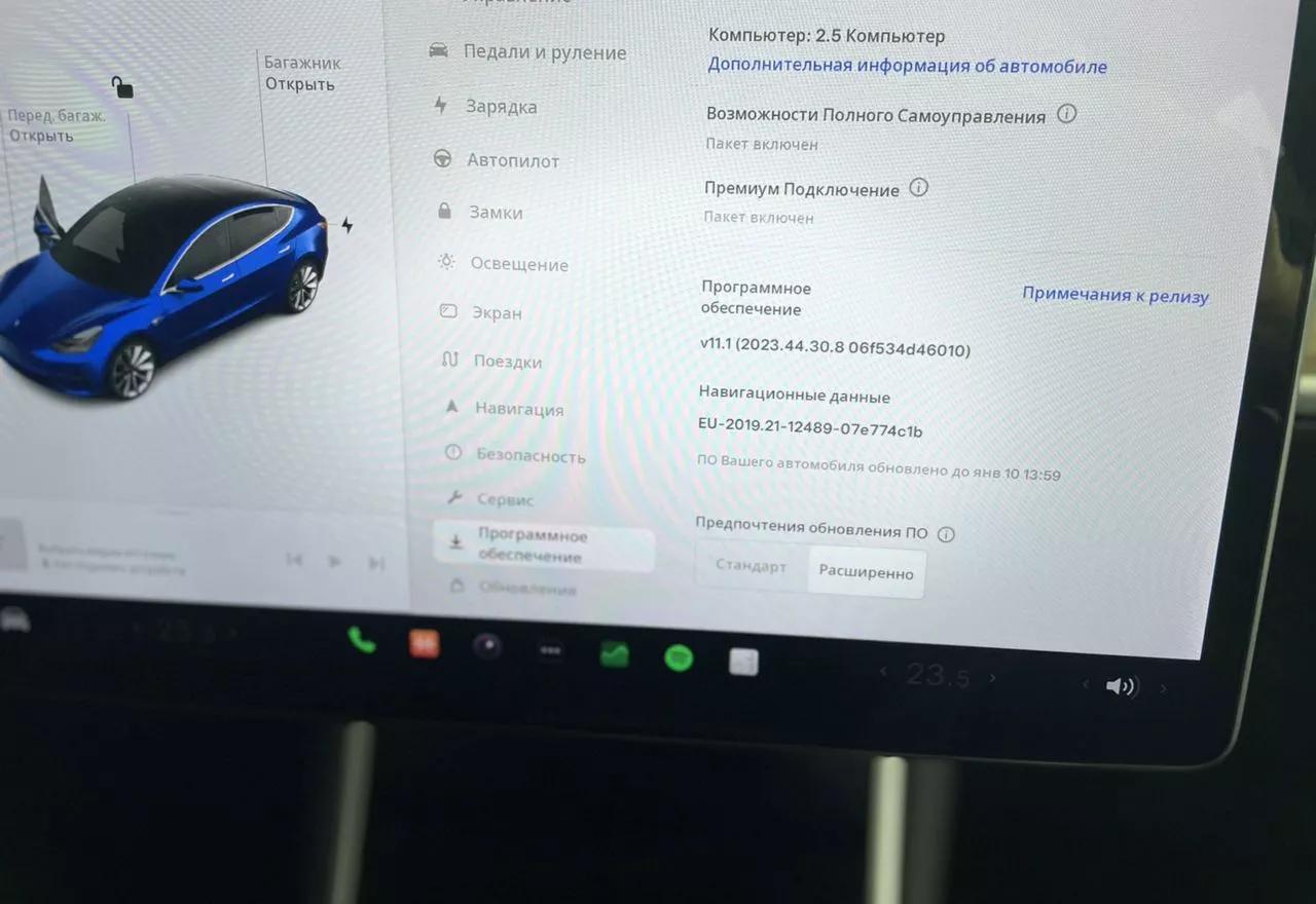 Tesla Model 3  75 kWh 2018thumbnail251