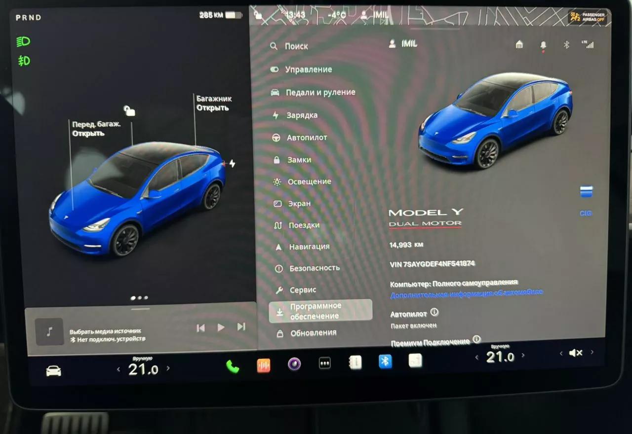 Tesla Model Y  82 kWh 2022thumbnail151