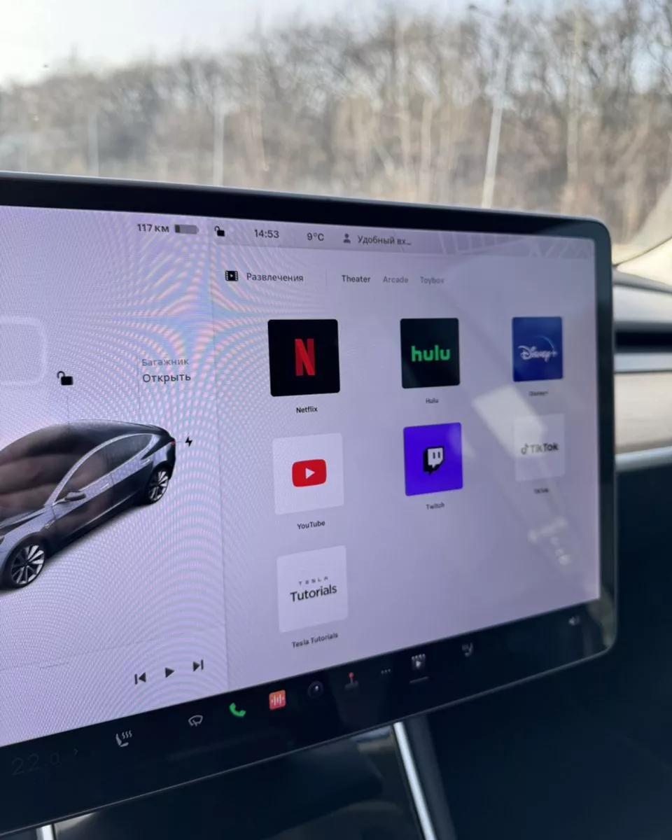 Tesla Model 3  75 kWh 2018thumbnail161