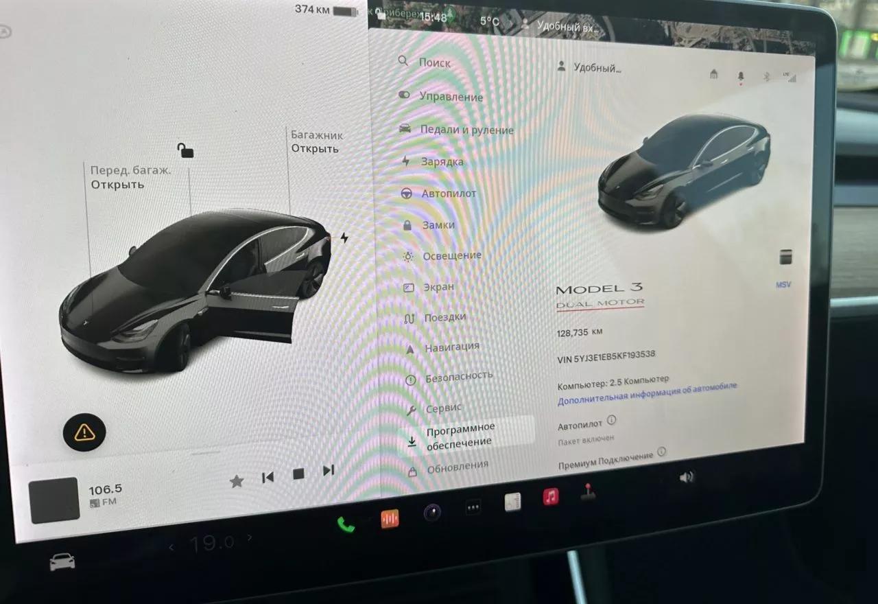 Tesla Model 3  80.5 kWh 2019thumbnail141