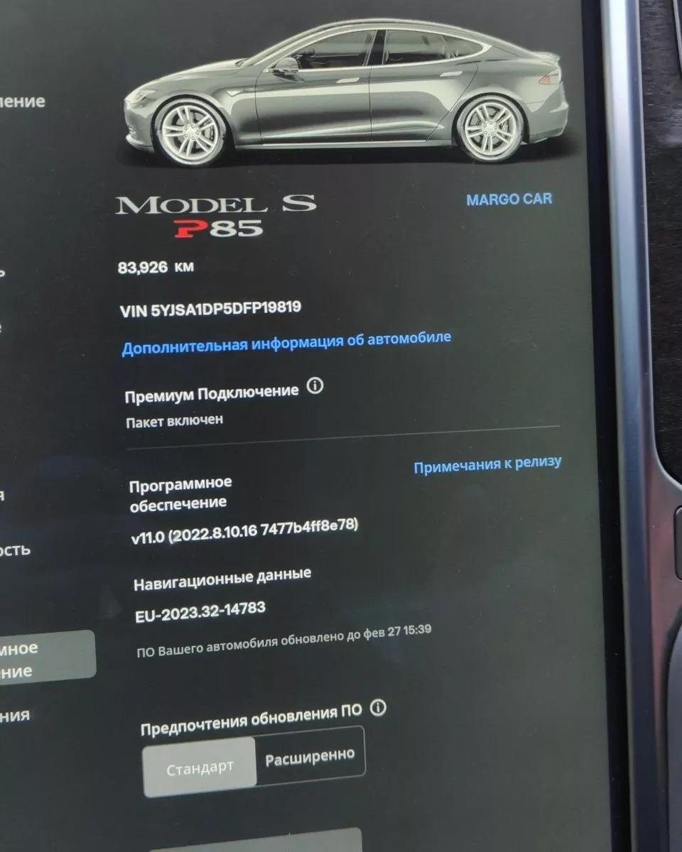 Tesla Model S  85 kWh 2013131