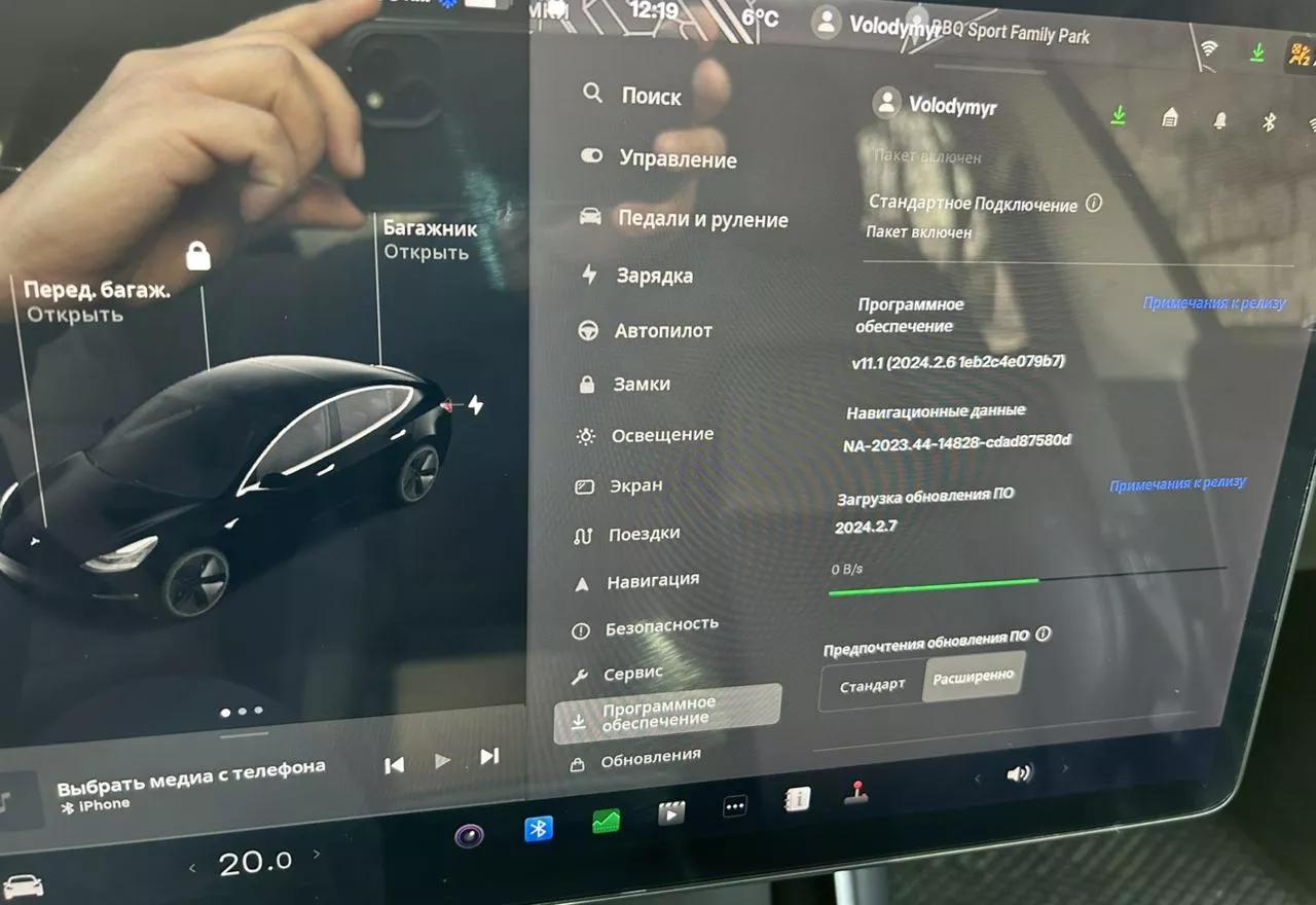 Tesla Model 3  75 kWh 2018thumbnail181
