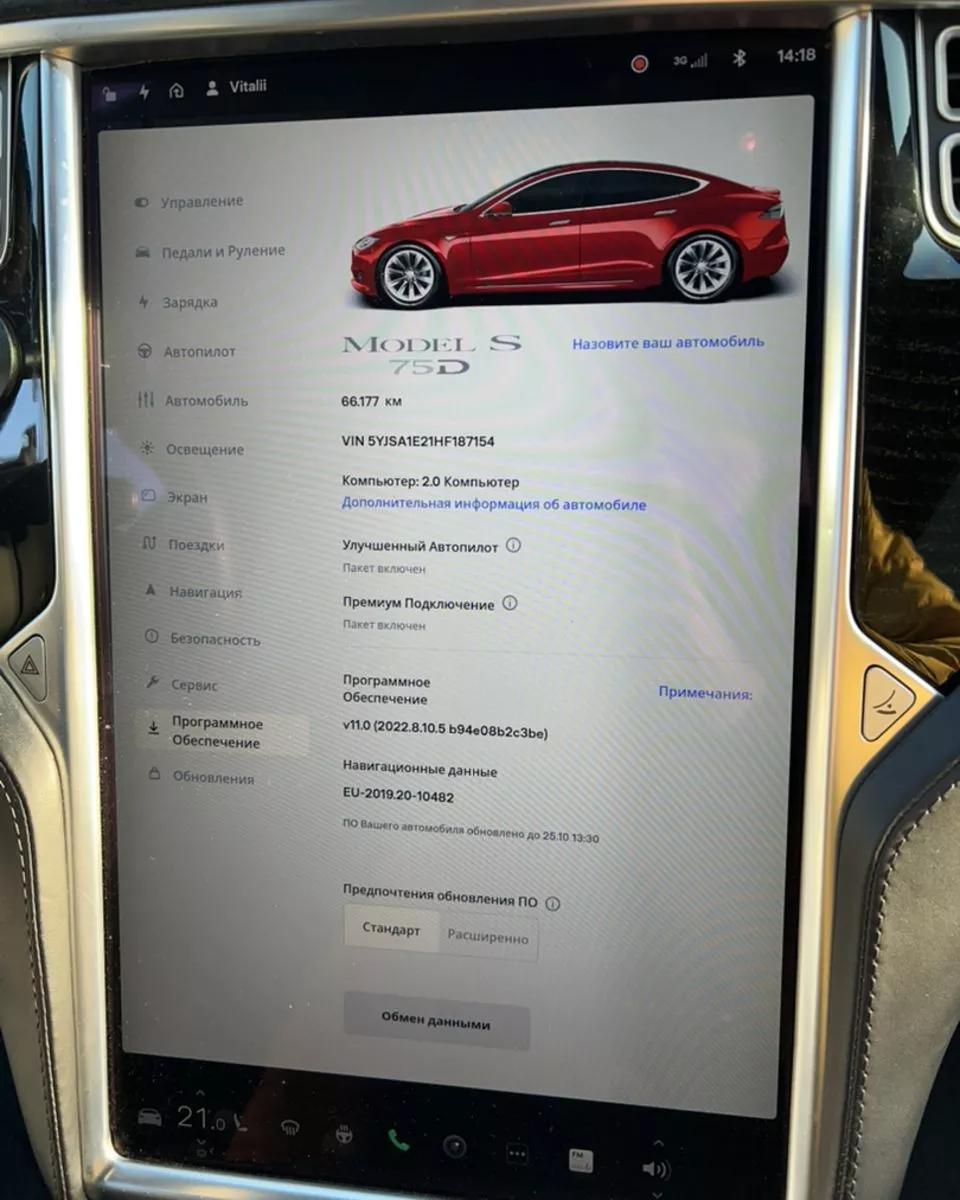 Tesla Model S  75 kWh 2017181