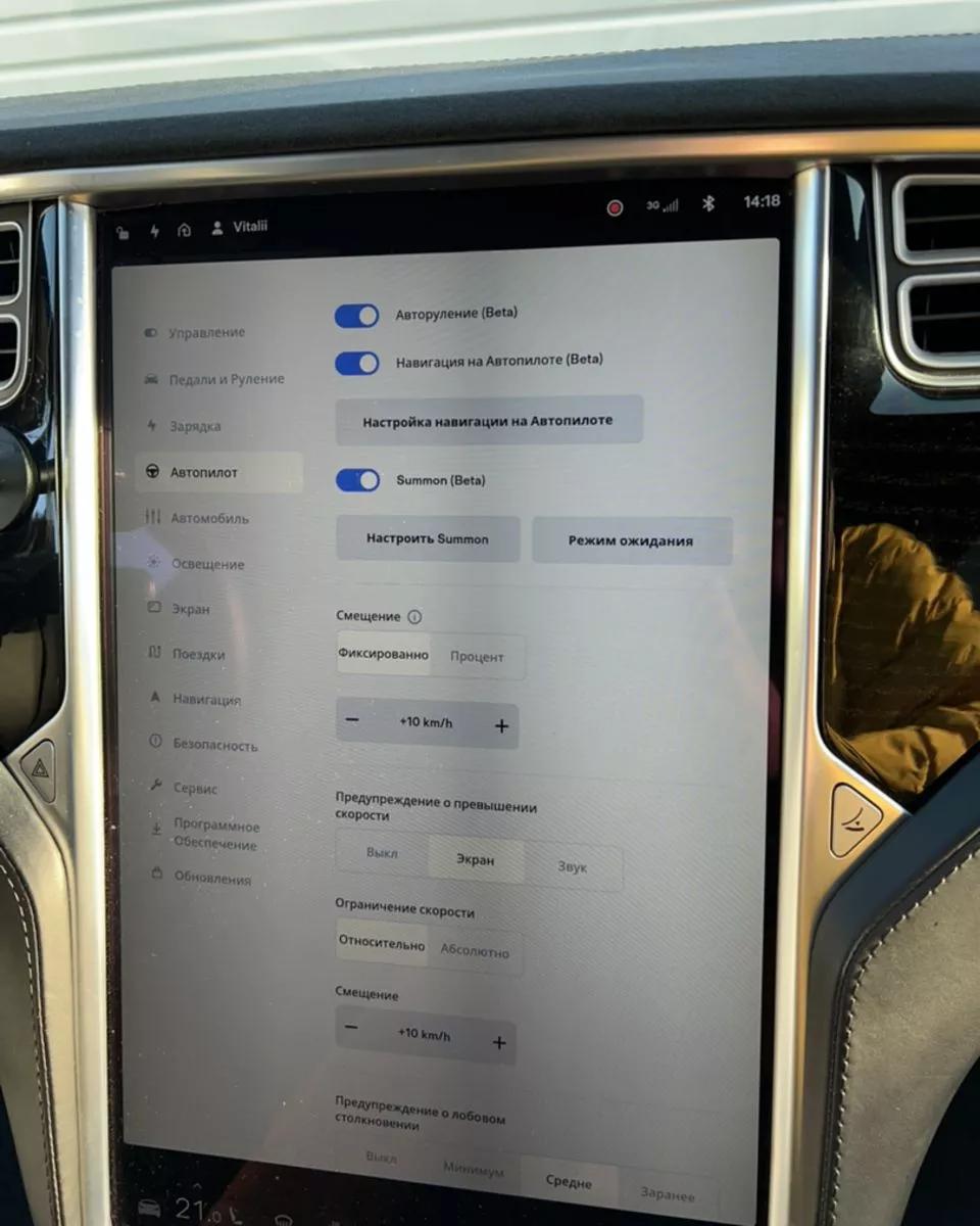 Tesla Model S  75 kWh 2017thumbnail191