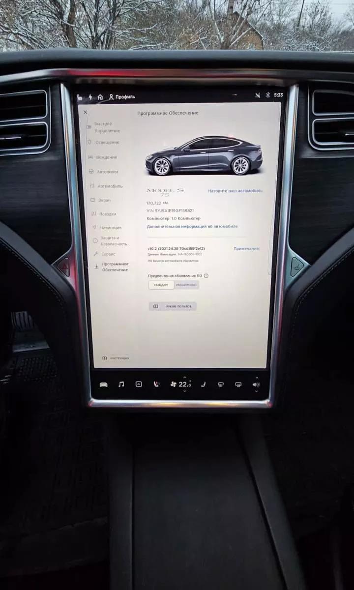 Tesla Model S  75 kWh 2016161