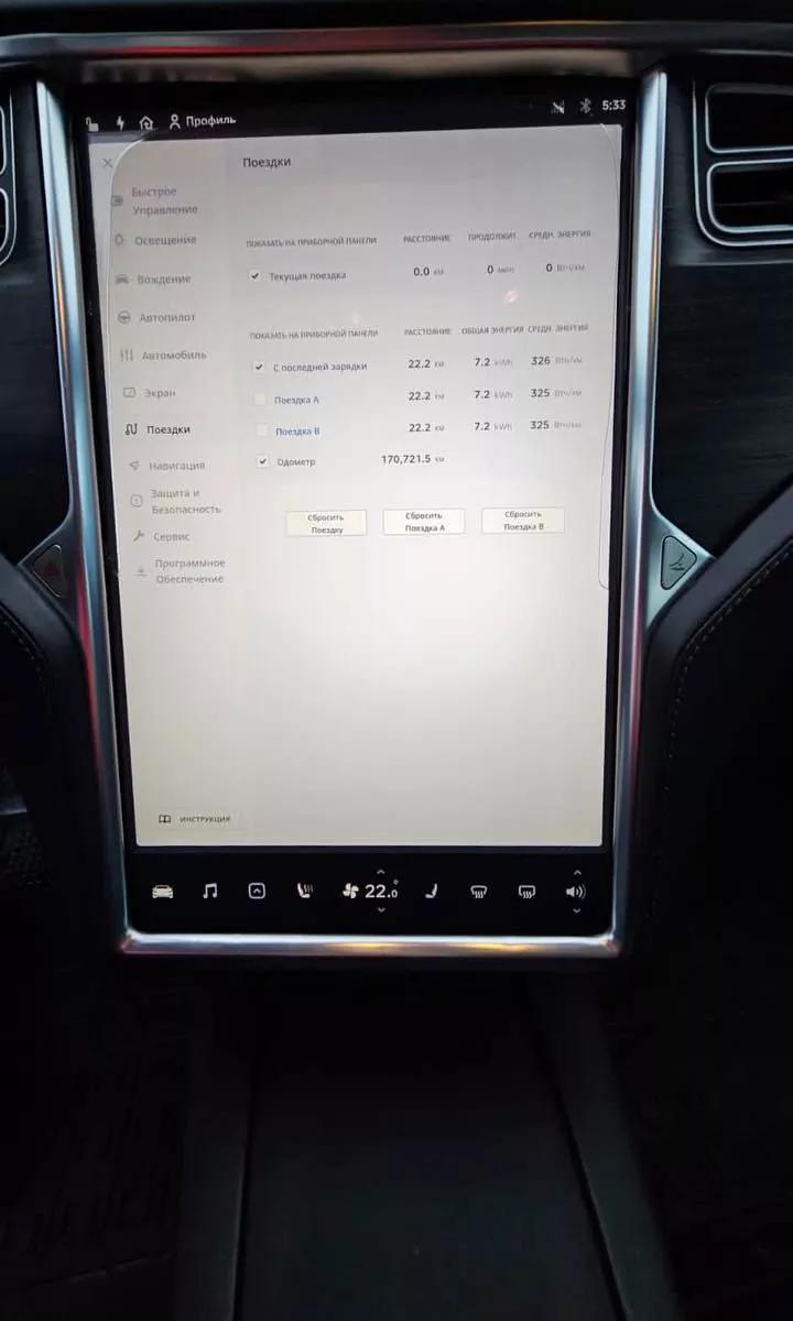 Tesla Model S  75 kWh 2016thumbnail171