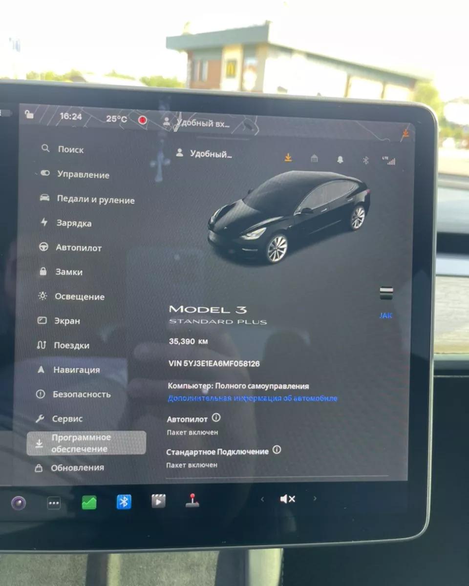 Tesla Model 3  54 kWh 2021thumbnail181