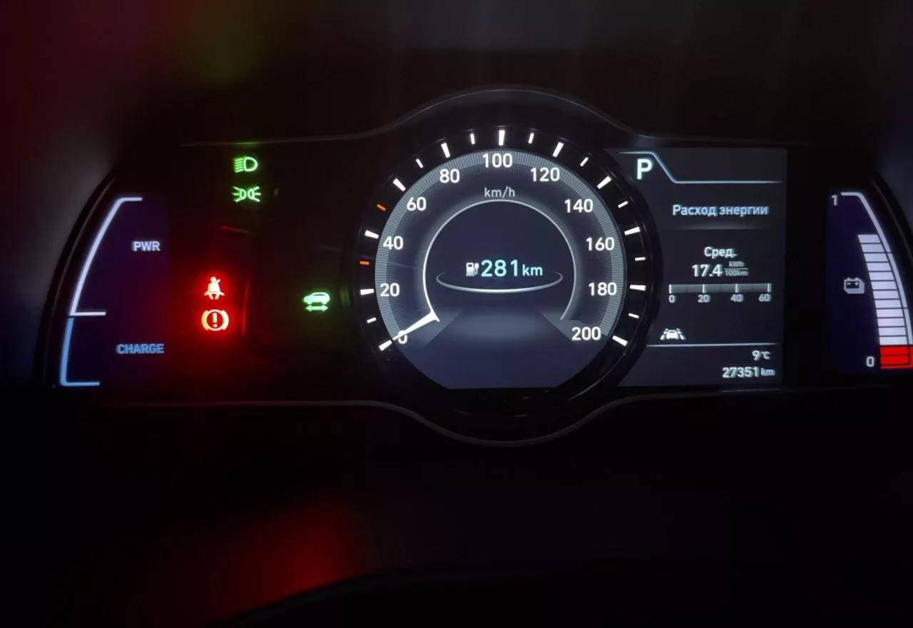 Hyundai Kona  64 kWh 2020151