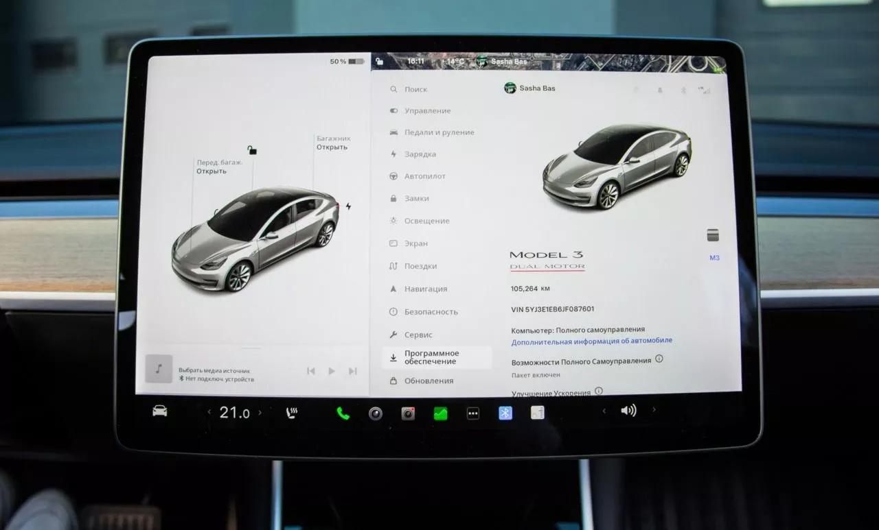 Tesla Model 3  82 kWh 2018thumbnail161