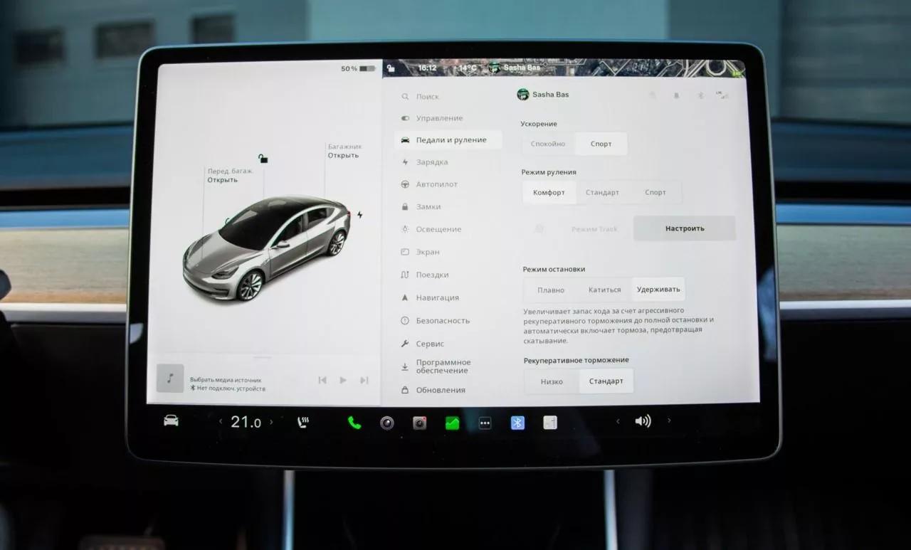 Tesla Model 3  82 kWh 2018thumbnail191