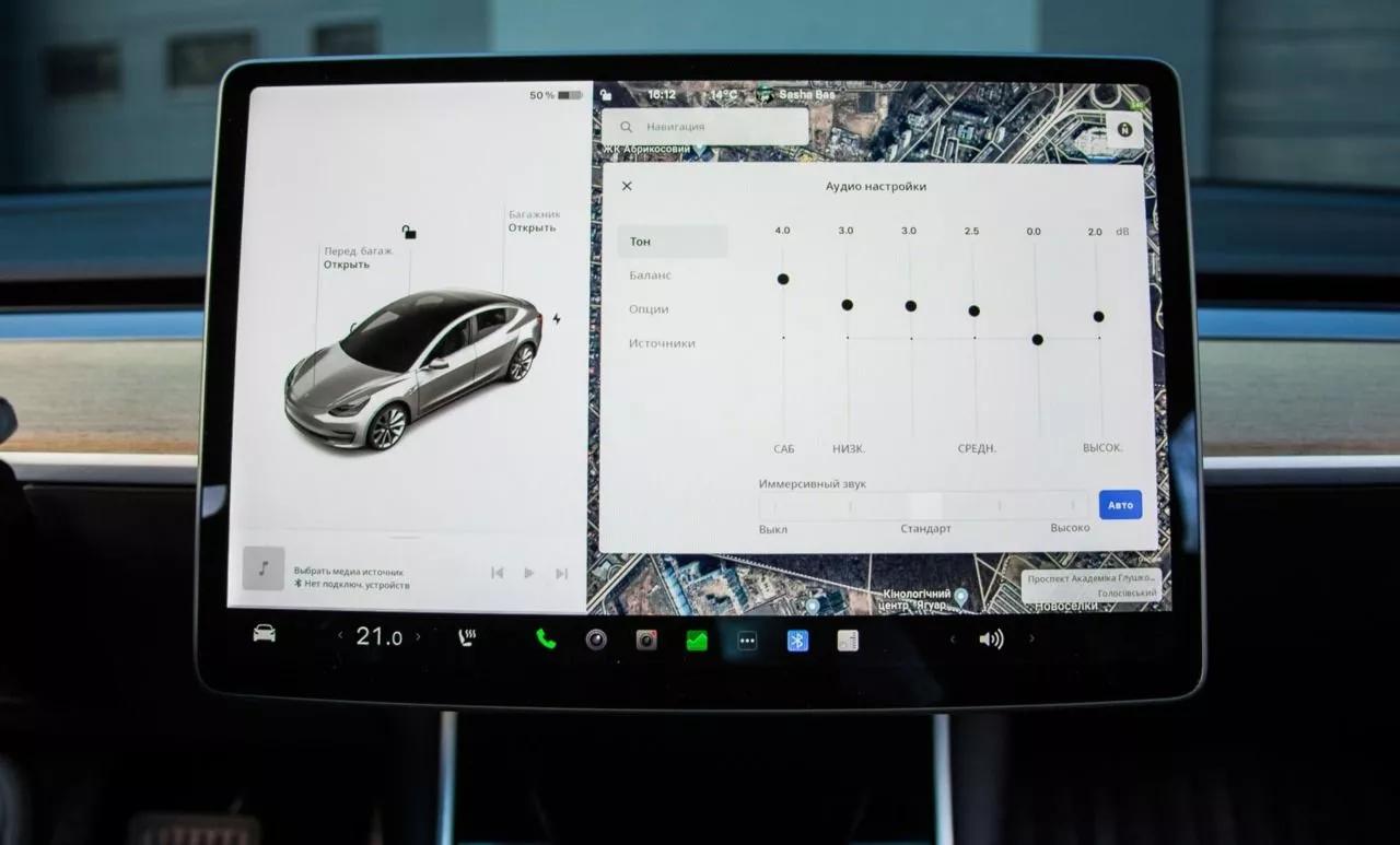 Tesla Model 3  82 kWh 2018thumbnail211
