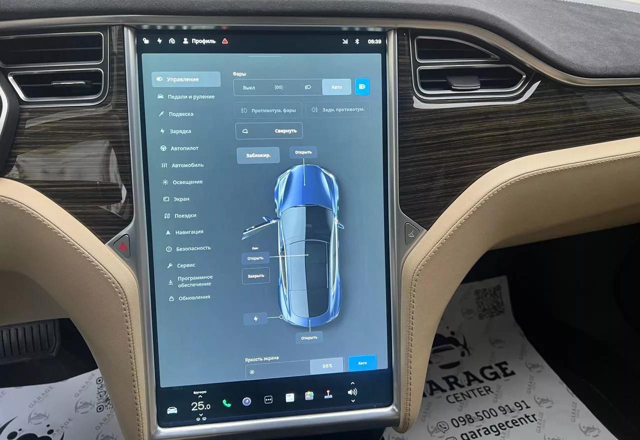 Tesla Model S  2015251