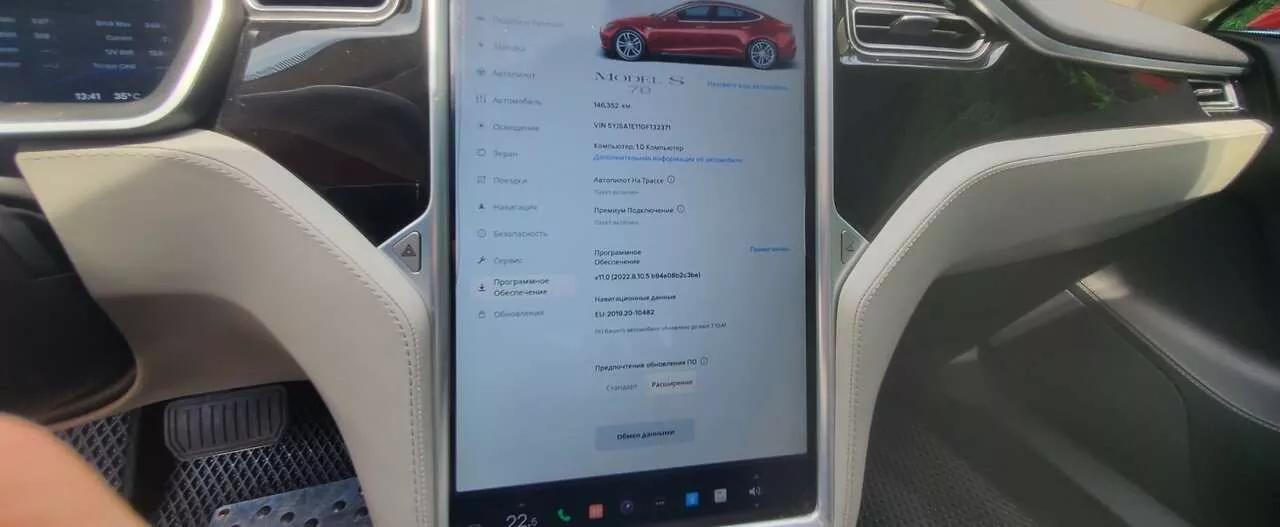 Tesla Model S  2016221