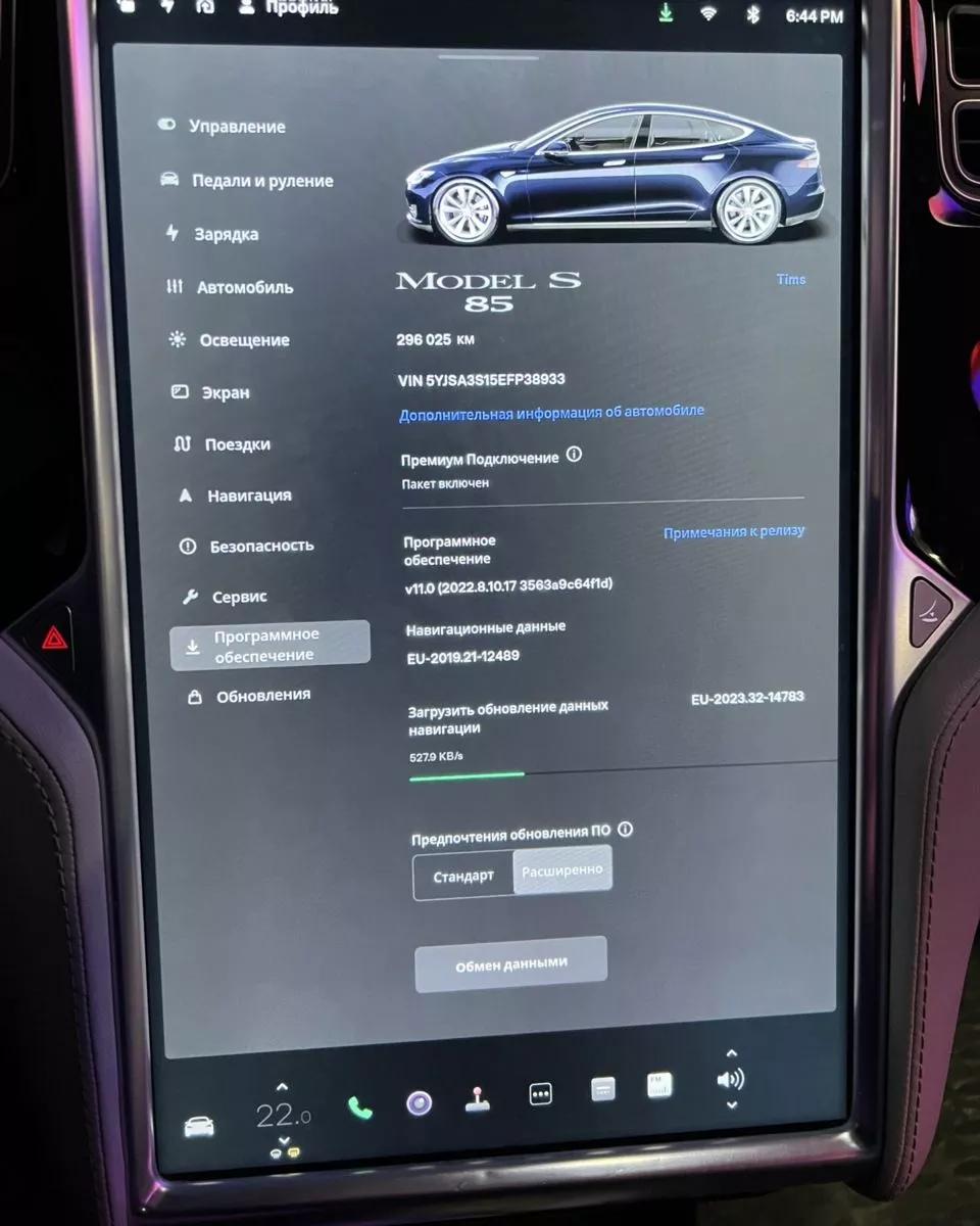 Tesla Model S  85 kWh 2014thumbnail31