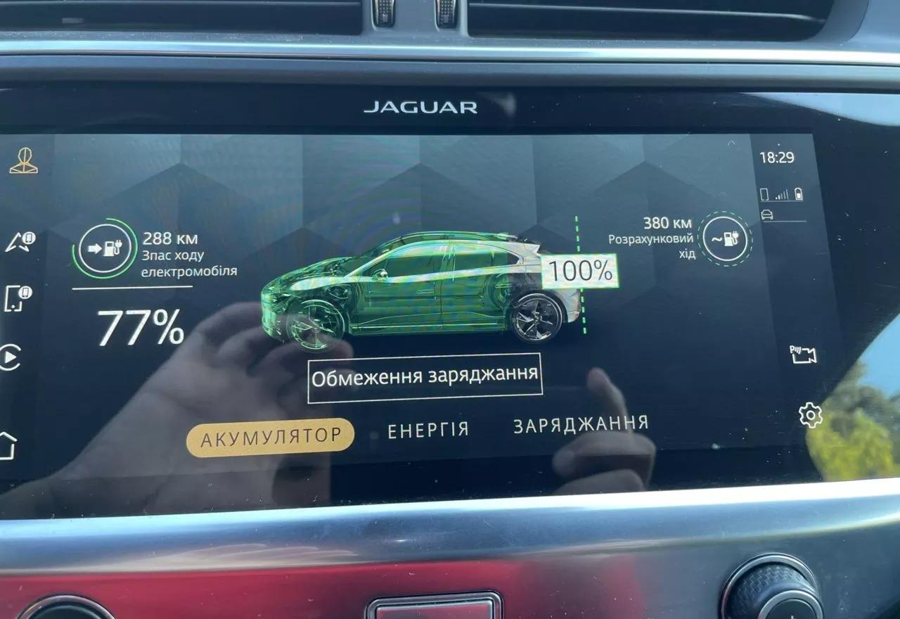 Jaguar I-Pace  90 kWh 2022231