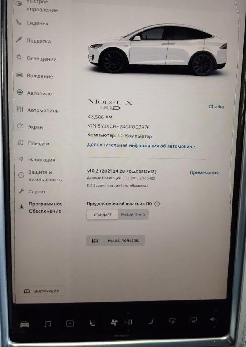 Tesla Model X  90 kWh 2016thumbnail81