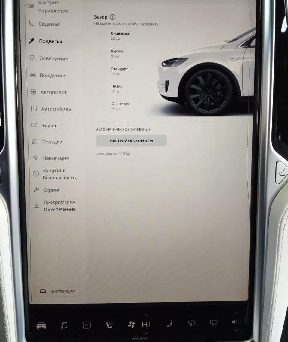 Tesla Model X  90 kWh 201691