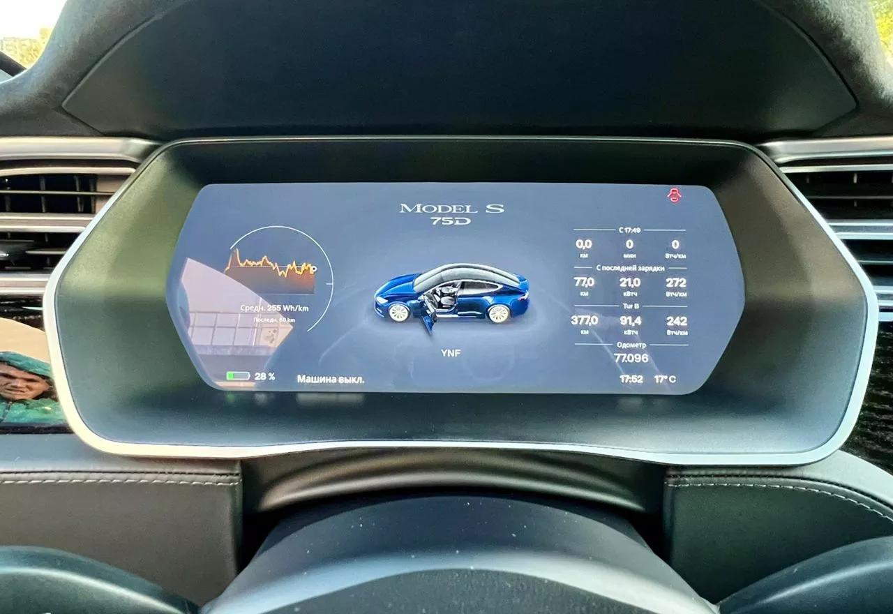 Tesla Model S  75 kWh 2017thumbnail71