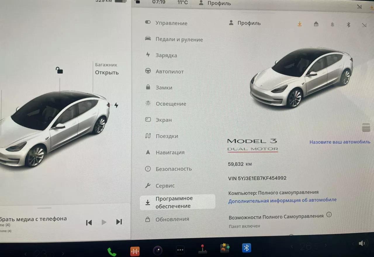 Tesla Model 3  80.5 kWh 2019thumbnail81