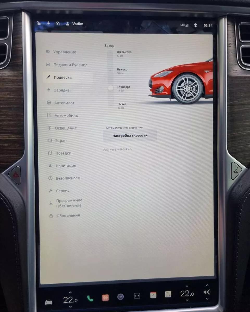 Tesla Model S  85 kWh 2014151