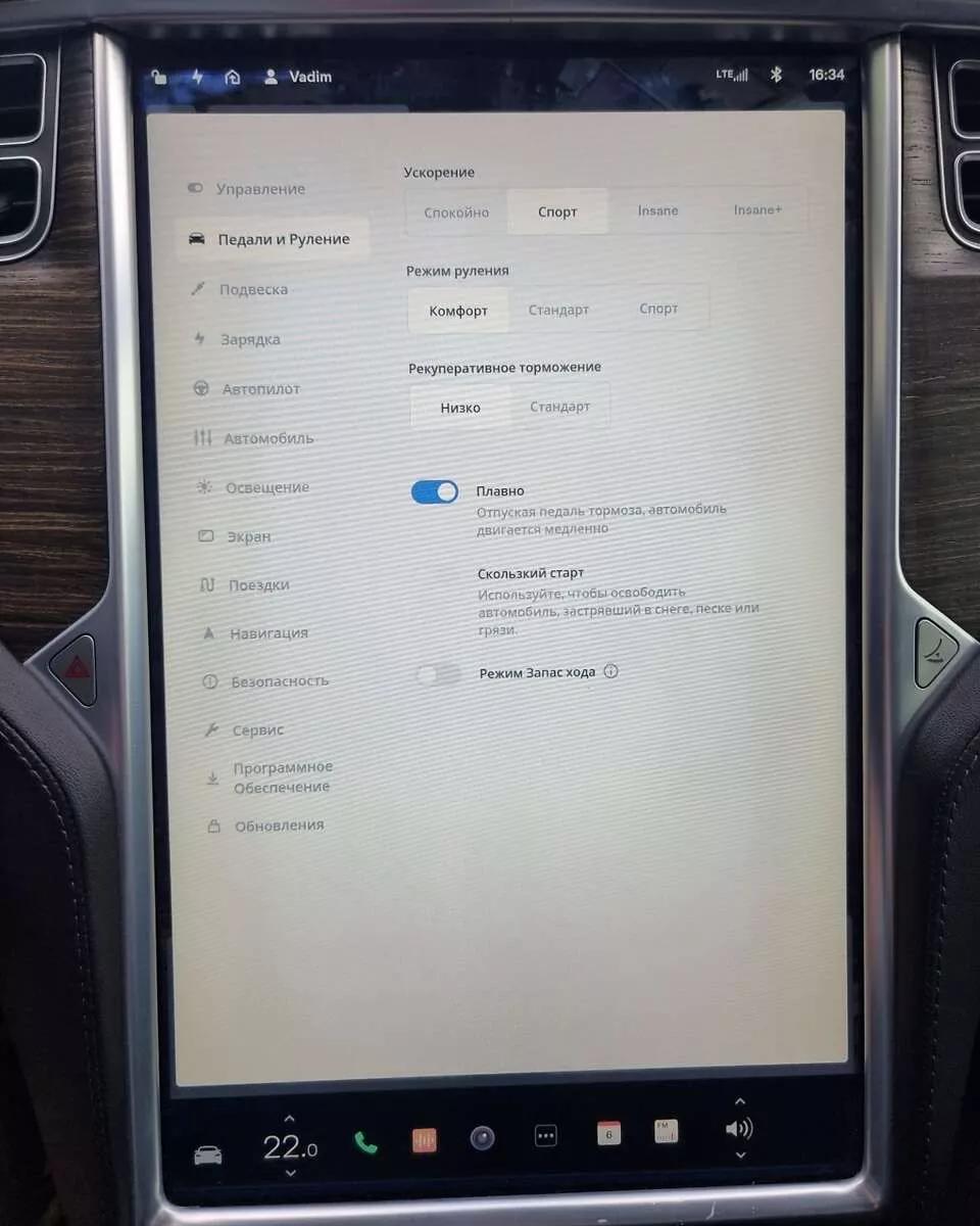 Tesla Model S  85 kWh 2014161
