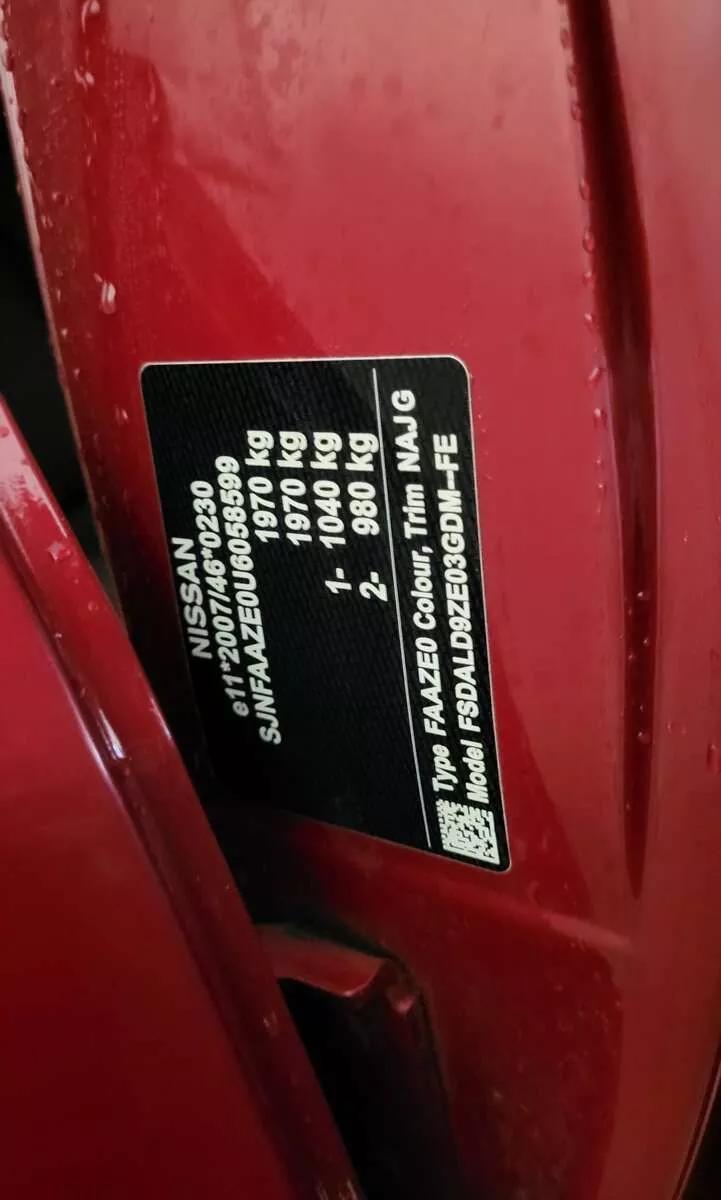 Nissan Leaf  30 kWh 2016thumbnail81