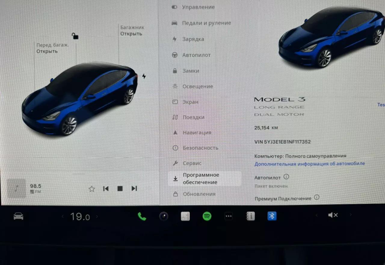 Tesla Model 3  80.5 kWh 2021221