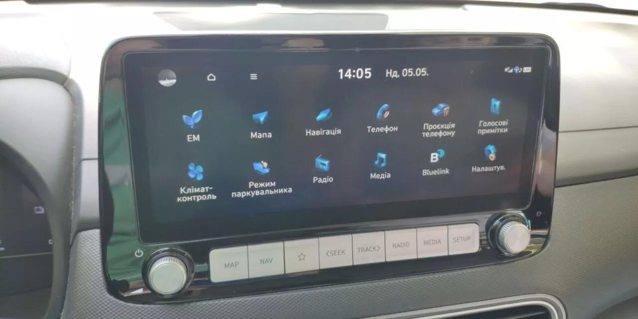 Hyundai Kona  67 kWh 2020231