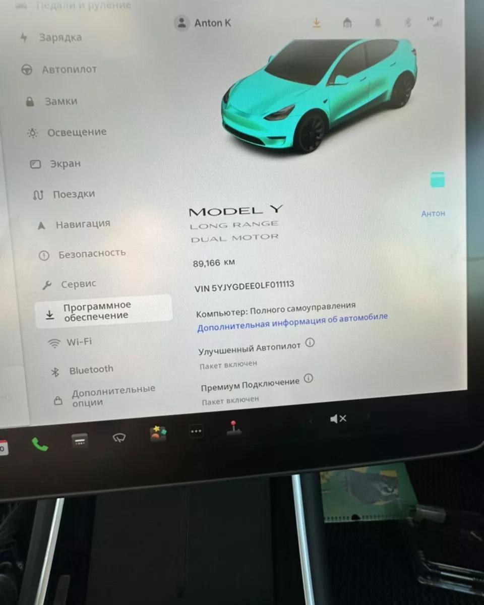 Tesla Model Y  2020131