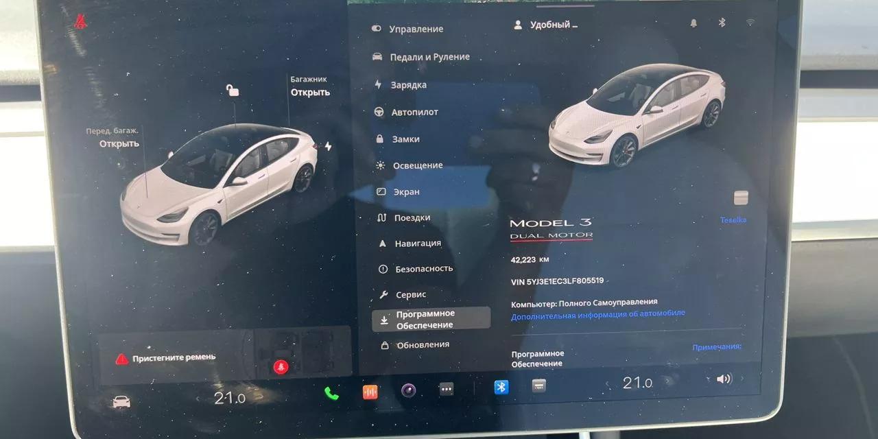 Tesla Model 3  80.5 kWh 2020thumbnail181