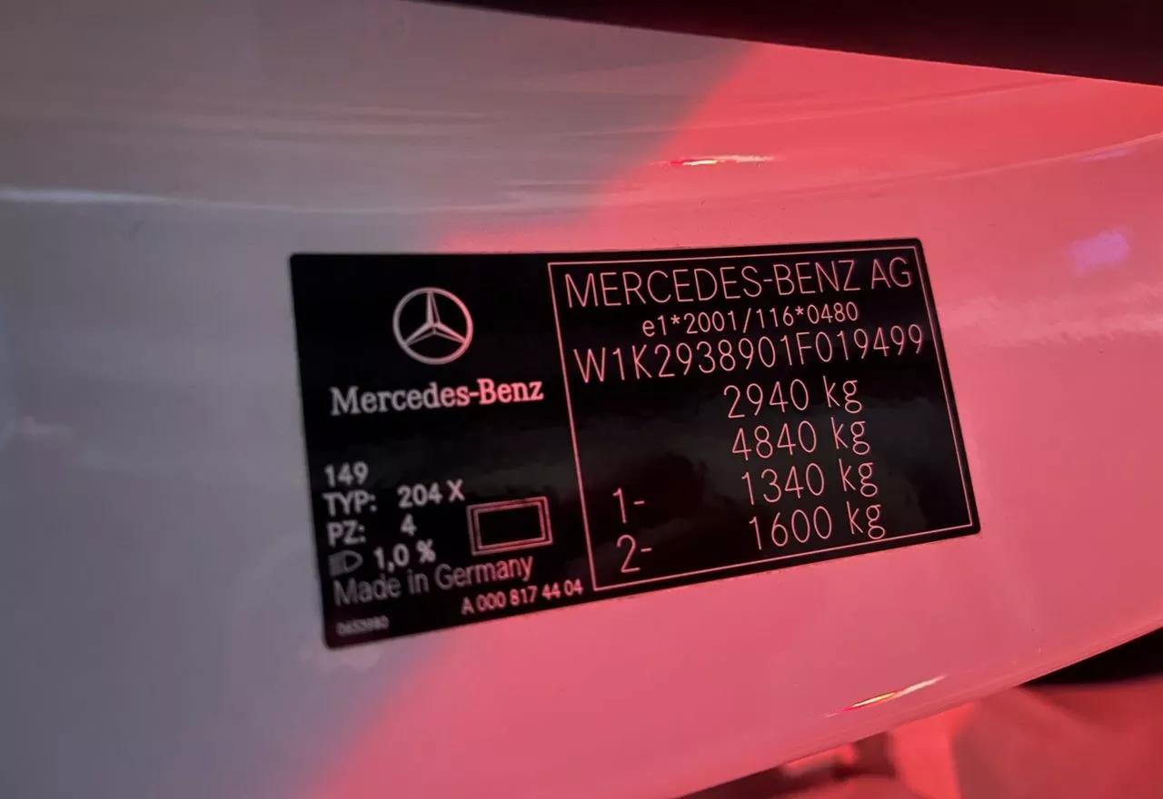 Mercedes-Benz EQC  2020thumbnail201