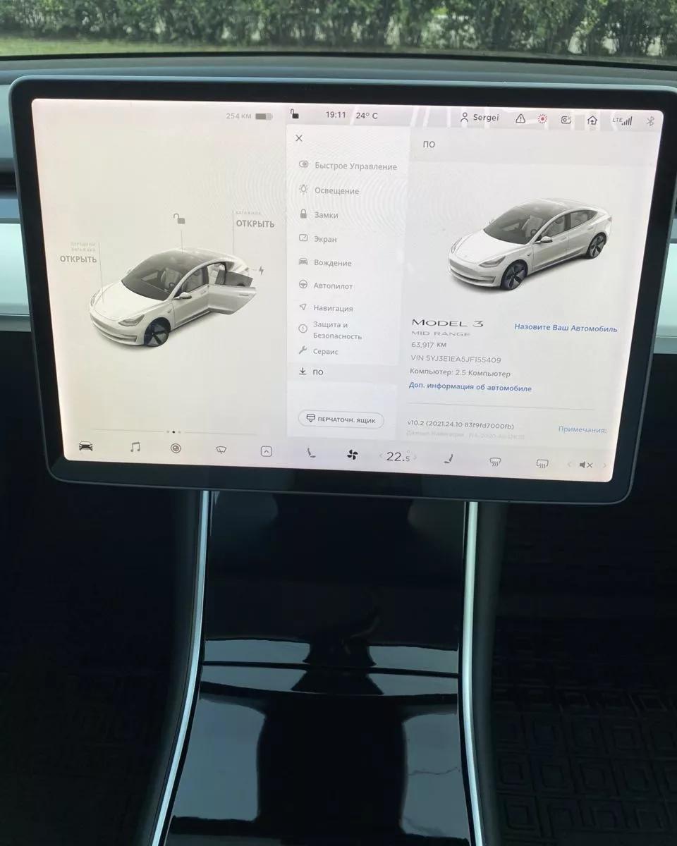 Tesla Model 3  63 kWh 2018111